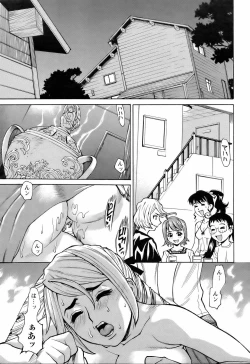 Page 391 of ANGEL Club 2006-09