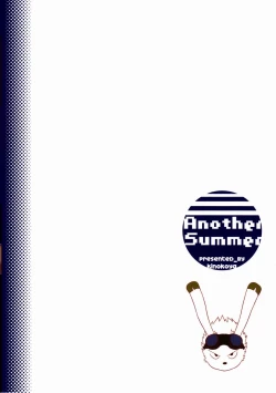 Page 30 of Another Summer