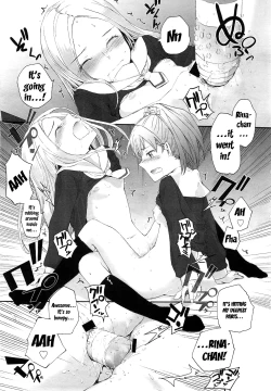 Page 15 of Oyome-san | My Wife