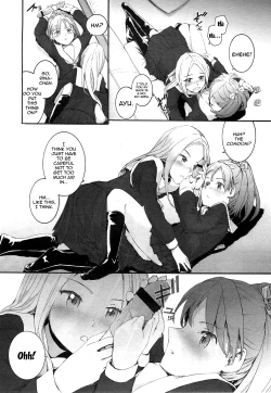 Page 8 of Oyome-san | My Wife