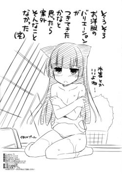 Page 34 of D.L. action 75