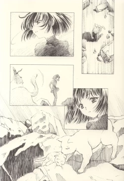 Page 28 of Hotaru Ame