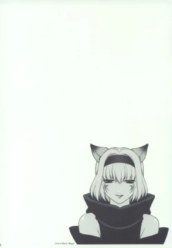 Page 15 of MITHRANSPOTTING