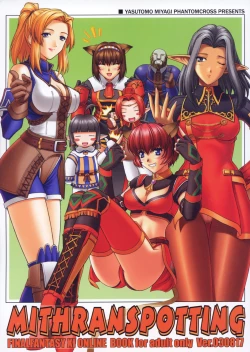 Page 1 of MITHRANSPOTTING