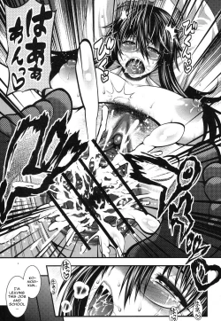 Page 23 of Gakuen Heaven Kouhen