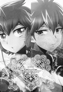 Page 21 of Yokan GPS