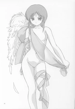 Page 30 of Ple Two To Ko Tsukuri.