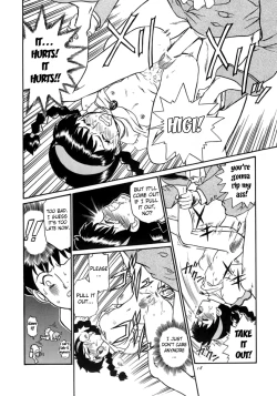 Page 14 of Tenkuu-jou no Paradox | Sky Castle's Paradox