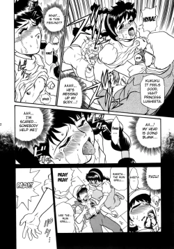 Page 8 of Tenkuu-jou no Paradox | Sky Castle's Paradox