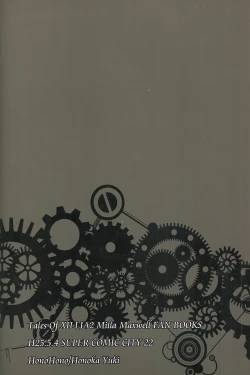 Page 22 of Bunshi Sekai No.0086