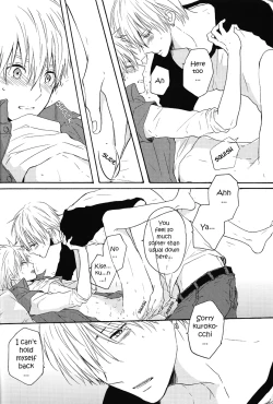 Page 18 of Kise-kun Nemui Desu