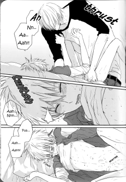 Page 19 of Kise-kun Nemui Desu