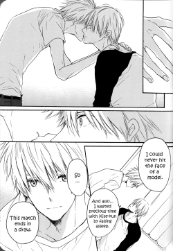 Page 25 of Kise-kun Nemui Desu