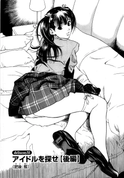 Page 180 of AngelVol 1