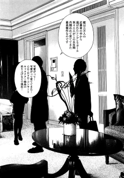 Page 187 of AngelVol 1