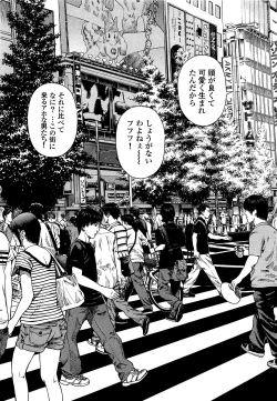 Page 79 of AngelVol 1