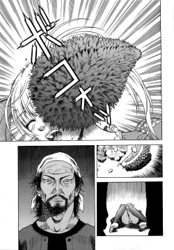 Page 82 of AngelVol 1