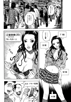 Page 97 of AngelVol 1