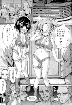 Page 2 of Smiley PiXies 3