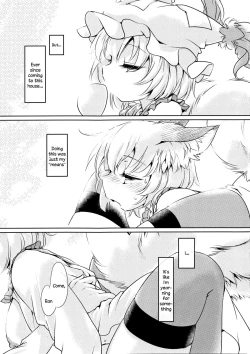 Page 4 of Her Butter Knife