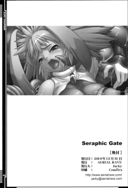 Page 40 of Seraphic Gate