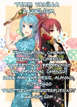 Page 30 of Love Sign+