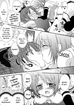 Page 6 of Love Sign+