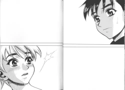 Page 71 of Zutto Zutto Sukidatta...