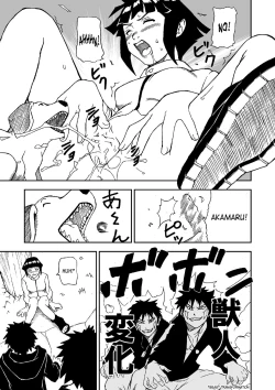 Page 21 of Hinata De Fuck