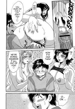 Page 100 of ChoInshokuhen-