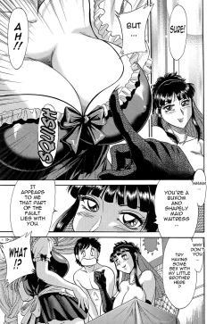 Page 111 of ChoInshokuhen-