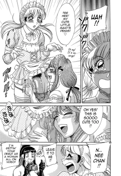 Page 131 of ChoInshokuhen-