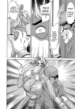 Page 146 of ChoInshokuhen-