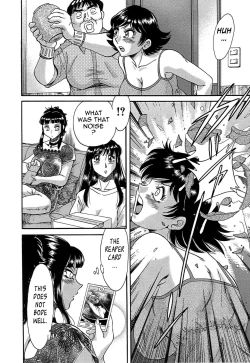 Page 154 of ChoInshokuhen-