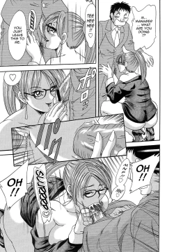 Page 41 of ChoInshokuhen-