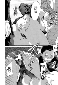 Page 42 of ChoInshokuhen-