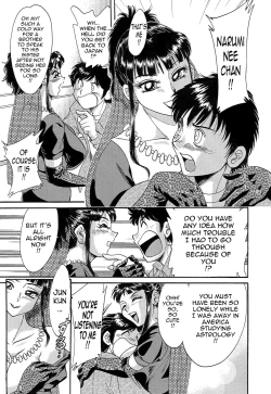 Page 57 of ChoInshokuhen-