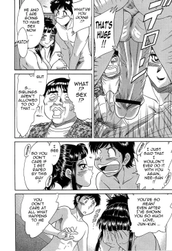 Page 76 of ChoInshokuhen-