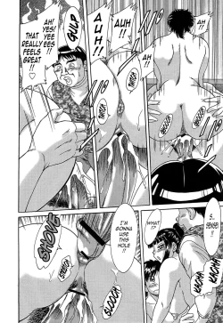 Page 80 of ChoInshokuhen-