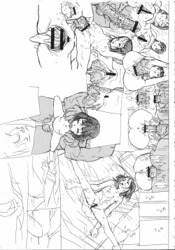 Page 14 of Leopard Bon Mousou Hen