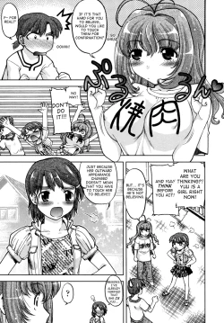 Page 105 of Change-De!