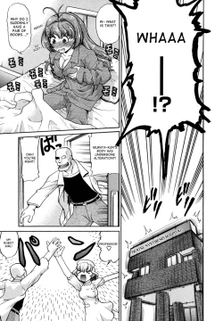 Page 11 of Change-De!