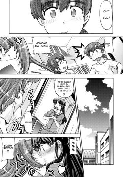 Page 147 of Change-De!