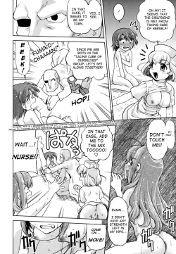 Page 195 of Change-De!