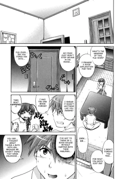 Page 42 of Change-De!