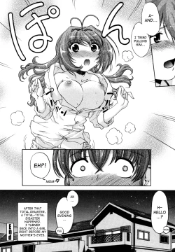 Page 43 of Change-De!