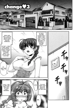 Page 44 of Change-De!