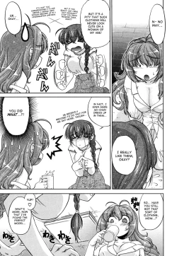 Page 50 of Change-De!