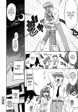 Page 62 of Change-De!