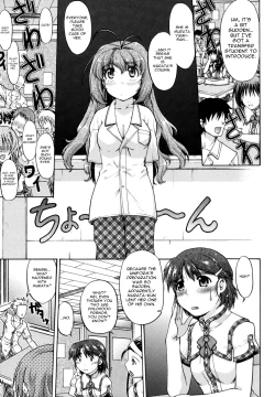 Page 65 of Change-De!